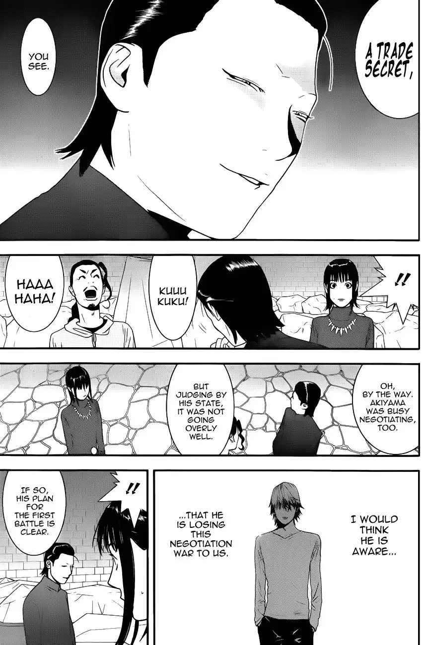 Liar Game Chapter 189 9